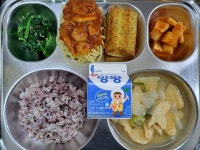 11월 14일 (화) 점심 급식사진 :: 급식 소식 :: 인천한길초등학교 인천한길초등학교 :: 급식 소식 :: 11월 14일 (화) 점심 급식사진