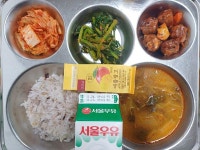 11월 14일 (화) 점심 급식사진 :: 급식 소식 :: 서울잠신초등학교 서울잠신초등학교 :: 급식 소식 :: 11월 14일 (화) 점심 급식사진