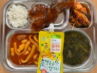 11월14일(화) :: 급식 소식 :: 익산부송중학교 익산부송중학교 :: 급식 소식 :: 11월14일(화)