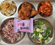11월 14일 (화) 점심 급식사진 :: 급식 소식 :: 원종고등학교 원종고등학교 :: 급식 소식 :: 11월 14일 (화) 점심 급식사진