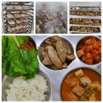 11월 14일 (화) 점심 급식사진 :: 급식 소식 :: 현산중학교 현산중학교 :: 급식 소식 :: 11월 14일 (화) 점심 급식사진