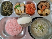 11월 14일 (화) 점심 급식사진 :: 급식 소식 :: 을숙도초등학교 을숙도초등학교 :: 급식 소식 :: 11월 14일 (화) 점심 급식사진