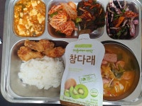 11월 14일 (화) 점심 급식사진 :: 급식 소식 :: 경북과학기술고등학교 경북과학기술고등학교 :: 급식 소식 :: 11월 14일 (화) 점심 급식사진