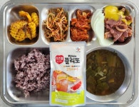 2023년 11월 14일 화요일 :: 급식 소식 :: 철암중학교 철암중학교 :: 급식 소식 :: 2023년 11월 14일 화요일