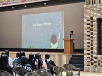 대일관광고등학교 :: 공지사항 :: 2023 글로벌 현장학습 연계- 졸업생 해외 진로 탐색 사례 공유