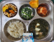 11월 14일 (화) 점심 급식사진 :: 급식 소식 :: 서울삼각산초등학교 서울삼각산초등학교 :: 급식 소식 :: 11월 14일 (화) 점심 급식사진