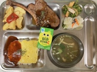 11월 14일 (화) 점심 급식사진 :: 급식 소식 :: 서라벌고등학교 서라벌고등학교 :: 급식 소식 :: 11월 14일 (화) 점심 급식사진