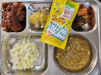 11월 14일 (화) 점심 급식사진 :: 급식 소식 :: 안화고등학교 안화고등학교 :: 급식 소식 :: 11월 14일 (화) 점심 급식사진