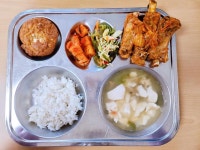 11월 14일 (화) 점심 급식사진 :: 급식 소식 :: 청계중학교 청계중학교 :: 급식 소식 :: 11월 14일 (화) 점심 급식사진