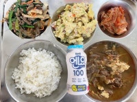 11월 14일 (화) 점심 급식사진 :: 급식 소식 :: 인천청일초등학교 인천청일초등학교 :: 급식 소식 :: 11월 14일 (화) 점심 급식사진