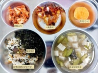 11월 14일 (화) 점심 급식사진 :: 급식 소식 :: 금정초등학교 금정초등학교 :: 급식 소식 :: 11월 14일 (화) 점심 급식사진