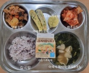 11.13.(월) 식판 및 식재료 검수 사진 :: 급식 소식 :: 대전상원초등학교 대전상원초등학교 :: 급식 소식 :: 11.13.(월) 식판 및 식재료 검수 사진