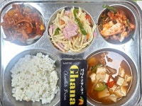 11월 14일 (화) 점심 급식사진 :: 급식 소식 :: 구성중학교 구성중학교 :: 급식 소식 :: 11월 14일 (화) 점심 급식사진