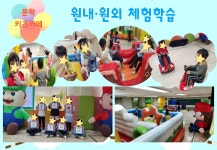 ★★★2024학년도 유치원 유아모집(일반모집) 요강★★★ :: 공지사항 :: 인천문학초등학교 인천문학초등학교 :: 공지사항 :: ★★★2024학년도... 