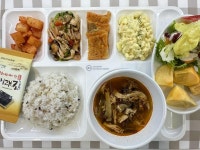 11월 14일 (화) 점심 급식사진 :: 급식 소식 :: 청심국제고등학교 청심국제고등학교 :: 급식 소식 :: 11월 14일 (화) 점심 급식사진