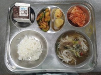 11월 14일 (화) 점심 급식사진 :: 급식 소식 :: 인천효성남초등학교 인천효성남초등학교 :: 급식 소식 :: 11월 14일 (화) 점심 급식사진