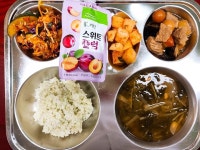 11월 14일 (화) 점심 급식사진 :: 급식 소식 :: 태전초등학교 태전초등학교 :: 급식 소식 :: 11월 14일 (화) 점심 급식사진