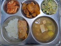 11월 14일 (화) 점심 급식사진 :: 급식 소식 :: 성곡초등학교 성곡초등학교 :: 급식 소식 :: 11월 14일 (화) 점심 급식사진
