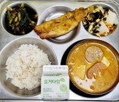 11월 14일 (화) 점심 급식사진 :: 급식 소식 :: 인천서희학교 인천서희학교 :: 급식 소식 :: 11월 14일 (화) 점심 급식사진