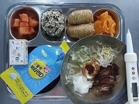 2023년 11월 14일 급식 사진 안내(염도표시) :: 급식 소식 :: 양산남부고등학교 양산남부고등학교 :: 급식 소식 :: 2023년 11월 14일 급식 사진... 