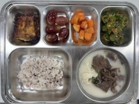 11월 14일 (화) 점심 급식사진 :: 급식 소식 :: 인헌중학교 인헌중학교 :: 급식 소식 :: 11월 14일 (화) 점심 급식사진