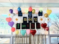 11월14일(중식) :: 급식 소식 :: 거제상문고등학교 거제상문고등학교 :: 급식 소식 :: 11월14일(중식)