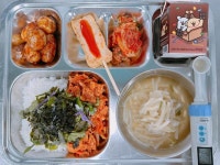 11월 9일 (목) 점심 급식사진 :: 급식 소식 :: 구미여자상업고등학교 구미여자상업고등학교 :: 급식 소식 :: 11월 9일 (목) 점심 급식사진