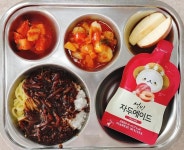 11월 15일 (수) 점심 급식사진 :: 급식 소식 :: 둔전제일초등학교 둔전제일초등학교 :: 급식 소식 :: 11월 15일 (수) 점심 급식사진