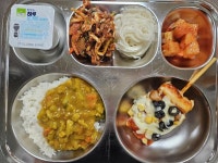 11월 15일 (수) 점심 급식사진 :: 급식 소식 :: 능실중학교 능실중학교 :: 급식 소식 :: 11월 15일 (수) 점심 급식사진