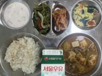11월 14일 (화) 점심 급식사진 :: 급식 소식 :: 서울갈산초등학교 서울갈산초등학교 :: 급식 소식 :: 11월 14일 (화) 점심 급식사진