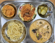 11월 15일 (수) 점심 급식사진 :: 급식 소식 :: 오마중학교 오마중학교 :: 급식 소식 :: 11월 15일 (수) 점심 급식사진