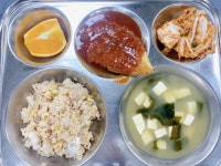 11월 15일 (수) 점심 급식사진 :: 급식 소식 :: 안현초등학교 안현초등학교 :: 급식 소식 :: 11월 15일 (수) 점심 급식사진