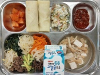 11월 15일 (수) 점심 급식사진 :: 급식 소식 :: 서울명원초등학교 서울명원초등학교 :: 급식 소식 :: 11월 15일 (수) 점심 급식사진