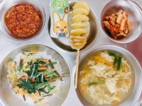 11월 15일 (수) 점심 급식사진 :: 급식 소식 :: 능실초등학교 능실초등학교 :: 급식 소식 :: 11월 15일 (수) 점심 급식사진