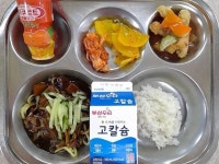 11월 15일 식단 :: 급식 소식 :: 국산초등학교 국산초등학교 :: 급식 소식 :: 11월 15일 식단