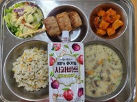 11월 15일 (수) 점심 급식사진 :: 급식 소식 :: 성복초등학교 성복초등학교 :: 급식 소식 :: 11월 15일 (수) 점심 급식사진