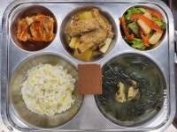 서울매동초등학교 :: 급식 소식 :: 11월 15일 (수) 점심 급식사진