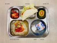 11월 15일 (수) 점심 급식사진 :: 급식 소식 :: 광운초등학교 광운초등학교 :: 급식 소식 :: 11월 15일 (수) 점심 급식사진