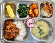 2023년 11월 15일 수요일 :: 급식 소식 :: 철암중학교 철암중학교 :: 급식 소식 :: 2023년 11월 15일 수요일