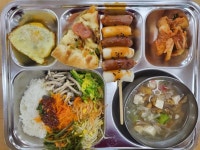 11월 15일 (수) 점심 급식사진 :: 급식 소식 :: 부산대신중학교 부산대신중학교 :: 급식 소식 :: 11월 15일 (수) 점심 급식사진