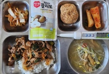 11월 15일 (수) 점심 급식사진 :: 급식 소식 :: 경산제일고등학교 경산제일고등학교 :: 급식 소식 :: 11월 15일 (수) 점심 급식사진