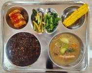 11월 15일 (수) 점심 급식사진 :: 급식 소식 :: 인천단봉초등학교 인천단봉초등학교 :: 급식 소식 :: 11월 15일 (수) 점심 급식사진