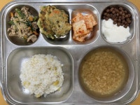 11월 14일 (화) 점심 급식사진 :: 급식 소식 :: 서울신은초등학교 서울신은초등학교 :: 급식 소식 :: 11월 14일 (화) 점심 급식사진