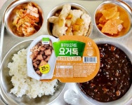 11월 15일 (수) 점심 급식사진 :: 급식 소식 :: 동수원초등학교 동수원초등학교 :: 급식 소식 :: 11월 15일 (수) 점심 급식사진