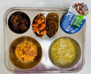 11월 15일 (수) 점심 급식사진 :: 급식 소식 :: 인천당산초등학교 인천당산초등학교 :: 급식 소식 :: 11월 15일 (수) 점심 급식사진