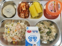 11월 15일 (수) 점심 급식사진 :: 급식 소식 :: 서울가동초등학교 서울가동초등학교 :: 급식 소식 :: 11월 15일 (수) 점심 급식사진