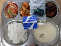 11월 15일 (수) 점심 급식사진 :: 급식 소식 :: 서울신석초등학교 서울신석초등학교 :: 급식 소식 :: 11월 15일 (수) 점심 급식사진