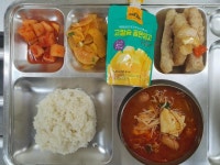 11월 15일 (수) 점심 급식사진 :: 급식 소식 :: 녹천중학교 녹천중학교 :: 급식 소식 :: 11월 15일 (수) 점심 급식사진