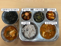 11월 16일 (목) 점심 급식사진 :: 급식 소식 :: 대전어은초등학교 대전어은초등학교 :: 급식 소식 :: 11월 16일 (목) 점심 급식사진