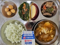 11월 16일 (목) 점심 급식사진 :: 급식 소식 :: 서울송파초등학교 서울송파초등학교 :: 급식 소식 :: 11월 16일 (목) 점심 급식사진